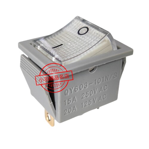 电热锅开关 大开关 配件 多用锅电炒锅开关 3脚 带灯 800W 500W - 图3