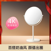 Hankynine Palace White Desktop Makeup Mirror Princess Mirror Desktop Mirror Wedding magnifying glass high-definition bifacial beauty makeup