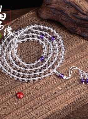 6Ａ精品巴西天然白水晶108颗链珠手链手串盘珠白色透明圆珠原石