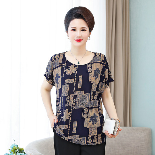 新款夏装妈妈上衣40-50岁 中老年大码女装短袖加肥加大T恤奶奶装