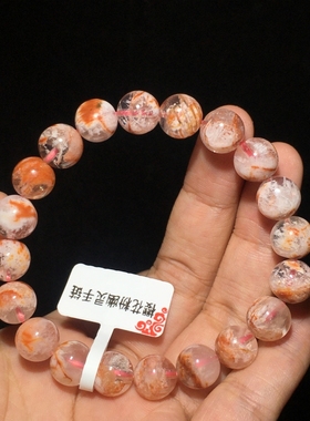 天然雪花云母粉幽灵手串男女同款