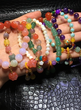 天然水晶发晶紫晶多种材质手链