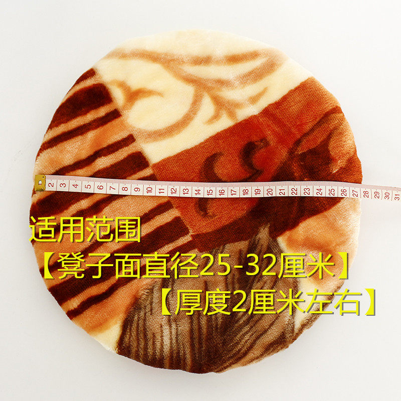 圆凳子套罩亚麻棉布夹棉家用圆餐椅垫双层加厚毛绒面饭店餐厅可洗,淘宝优惠券,粉丝福利购,淘宝优惠卷