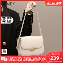 Viney Pack Pack woman 2023 new womens bag inclined satchel genuine leather single shoulder Summer 202200 lap tofu armband