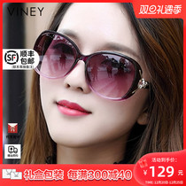 Viney sunglasses womens 2022 new sunglasses big face Slim Summer Fashion Glasses Anti-UV Mirrors