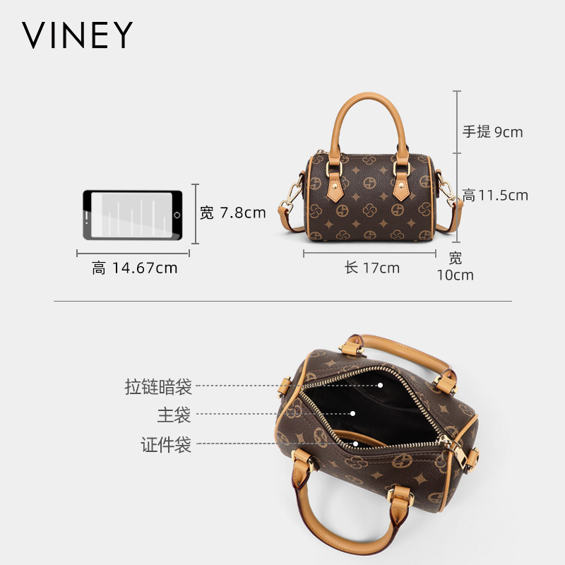 Viney包包女式2026新款女包单肩斜挎包大容量波士顿手提包枕头包,淘宝优惠券,粉丝福利购,淘宝优惠卷