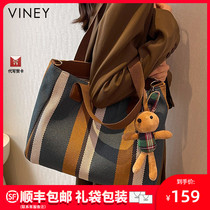 Viney Bag Lady 2024 New Large Capacity Sail Bag Single Shoulder Commute This Year Pop Fashion Tote Bag