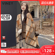 Viney Cape Woman 2023 New Scarves Womens Grid 100 Hitch Air-conditioned Room Cape Guard Shoulder Neck Blanket Female Outlap