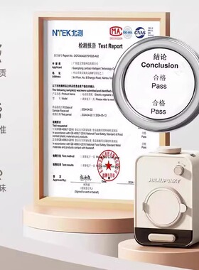 新款家用全自动多功能切菜神器