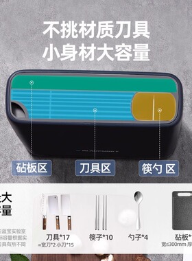 【爆款推荐】刀具砧板筷子消毒机