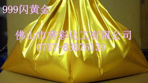 包邮佛像装饰用金粉、金箔色相黄金粉寺庙超闪亮金粉油漆涂料用 - 图0