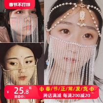 Ancient Wind Veil Hung Ear Flues Sufacial Curtain Ancient Head Accessories Dance Performance Fairy Ancient Assembly Ornament Indian Dance Mask