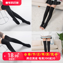 Belly Dance Socks Socks Socks Socks Socks High Elastic Silicone Anti Slip Bag Footed Socks Toe Socks Professional Long Cylinder Practice Socks