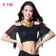 Belly dance practice clothes mesh top Feimei