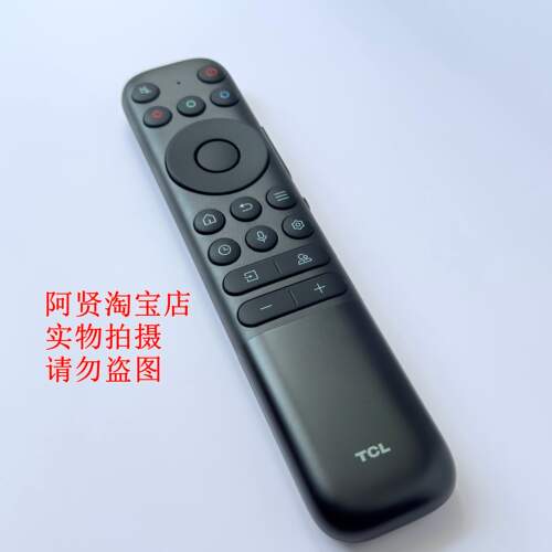 原装TCL雷鸟电视机遥控器RC802 FCB1 55 65 75 85T7G Q10G R902N - 图1