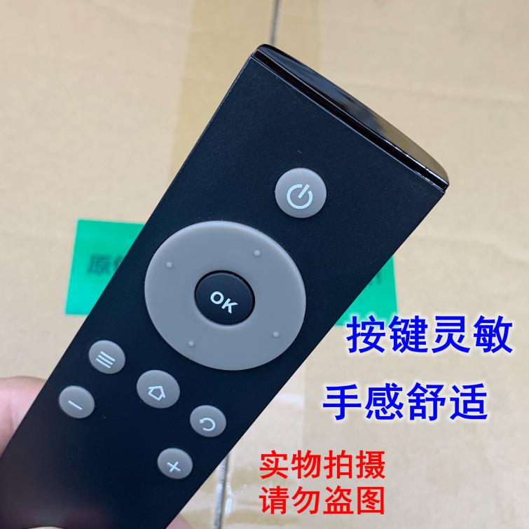 适用于TCL液晶电视机RC07遥控器RC07DC12/DCI2 L50P1S-F L55P1S-F - 图1