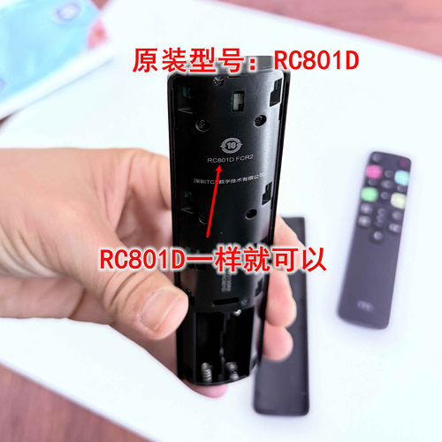 原装 TCL电视机遥控器RC801D 49A950C 55A950C 65A950C 65A880C - 图0