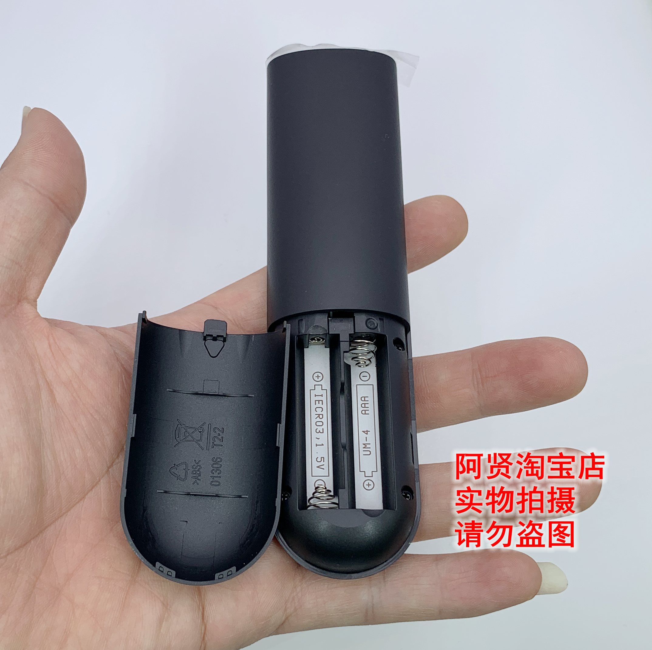 原装正品海信电视机遥控器HZ40E35A HZ55T5D  HZ55E3D-M HZ55A58E - 图2