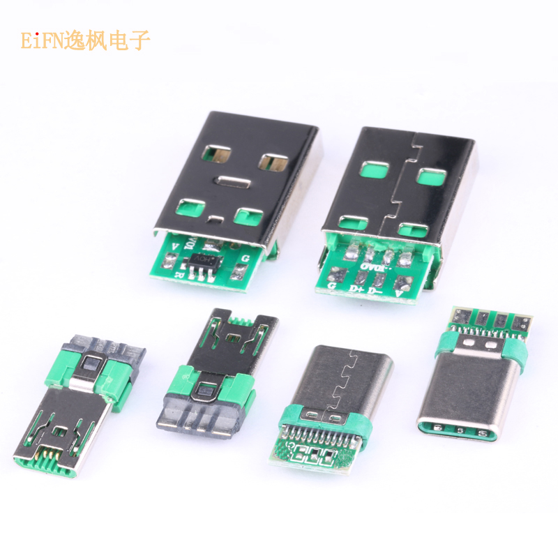 OPPO 40W闪充快充头 TPYE-C USB 安卓MICRO 大电流5A充电维修DIY - 图3