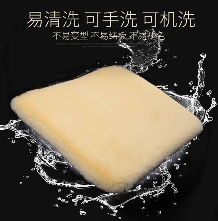 冬季汽车坐垫兔毛绒三件套保暖无靠背防滑短羊毛加热后排座垫单片