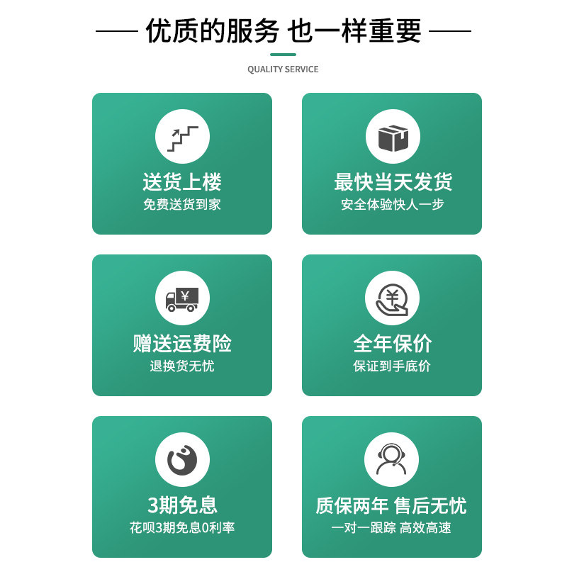 (十年老店)虎牌家用小型智能保险柜 虎牌宏泰保险箱