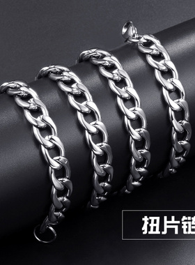 古巴项链男潮粗嘻哈搭配轻奢小众