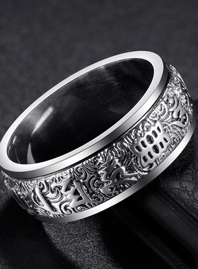 六字真言大明咒旋转单身风戒指