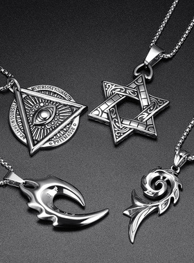 六芒星吊坠钛钢高级感项链男小众