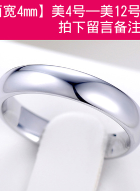 单身戒指男个性霸气钨金刻字指环