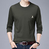 Long-sleeved casual middle-aged and elderly t-shirt pure cotton men's base layer shirt