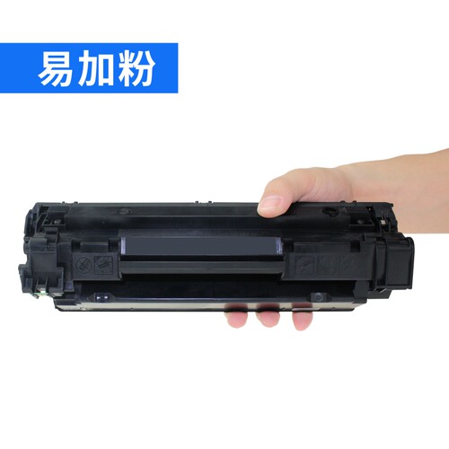 适用三星碳粉 4321碳粉4623 1610 1676 1710S CX-4521F打印机墨粉 - 图2