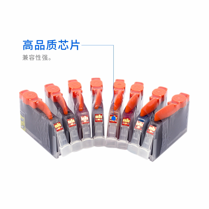 适用佳能PRO100墨盒 CLI-42BK C M Y PC PM GY LGY PRO-100墨盒 - 图1