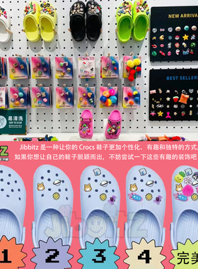 洞洞鞋配饰适配crocs配饰鞋花装饰扣趣味卡通小花鞋扣饰品鞋花
