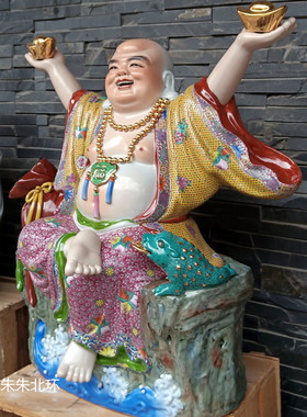 招财弥勒佛摆件日进斗金布袋罗汉