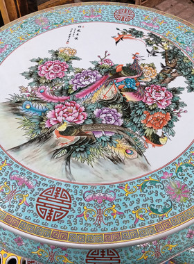 景德镇古典庭院户外瓷桌瓷凳桌子