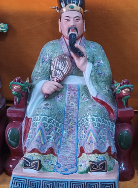 景德镇20寸财神陶瓷诸葛亮像摆件