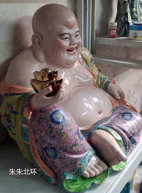 托元宝弥勒佛佛像招财装饰工艺品