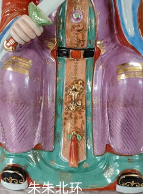 景德镇雕塑瓷器张天师神像坐22寸