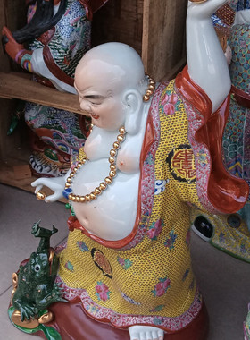 大号招财弥勒佛戏蟾蜍招财摆件