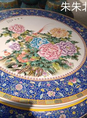 手工时尚中式陶瓷桌子凳子瓷桌90