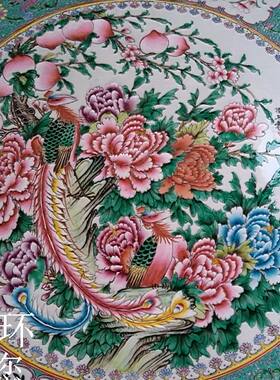 陶瓷套装仿古典粉彩手绘凤凰桌子