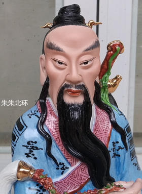 吕洞宾吕祖坐像神像供奉摆件装饰
