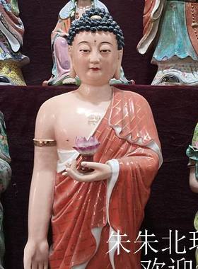 西方三圣阿弥陀佛大势至菩萨雕像