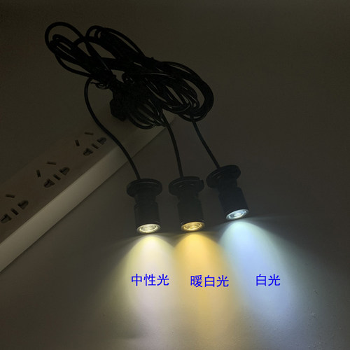 led小射灯移动电源5Vusb接口灯柜台手办模型1W彩色展示中性聚光灯-图0