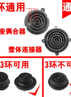 荣事达养生壶单壶体配件壶YSH18Q
