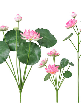 仿真荷花仿真花假荷叶中式餐厅桌面落地花艺鱼水池装饰花舞蹈道具