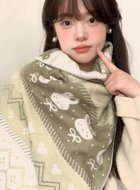 星月豚骨“冬日雪兔”绿色提花围巾可爱韩系披肩氛围感秋冬保暖女