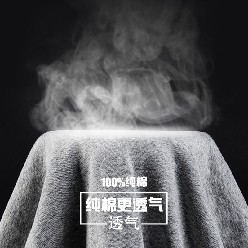  北极绒欧雅吊带/背心/T恤