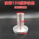 Linghai grinder accessories Linghai 150 soy milk machine handwheel handle 180 grinding wheel seat stone grinder steering wheel
