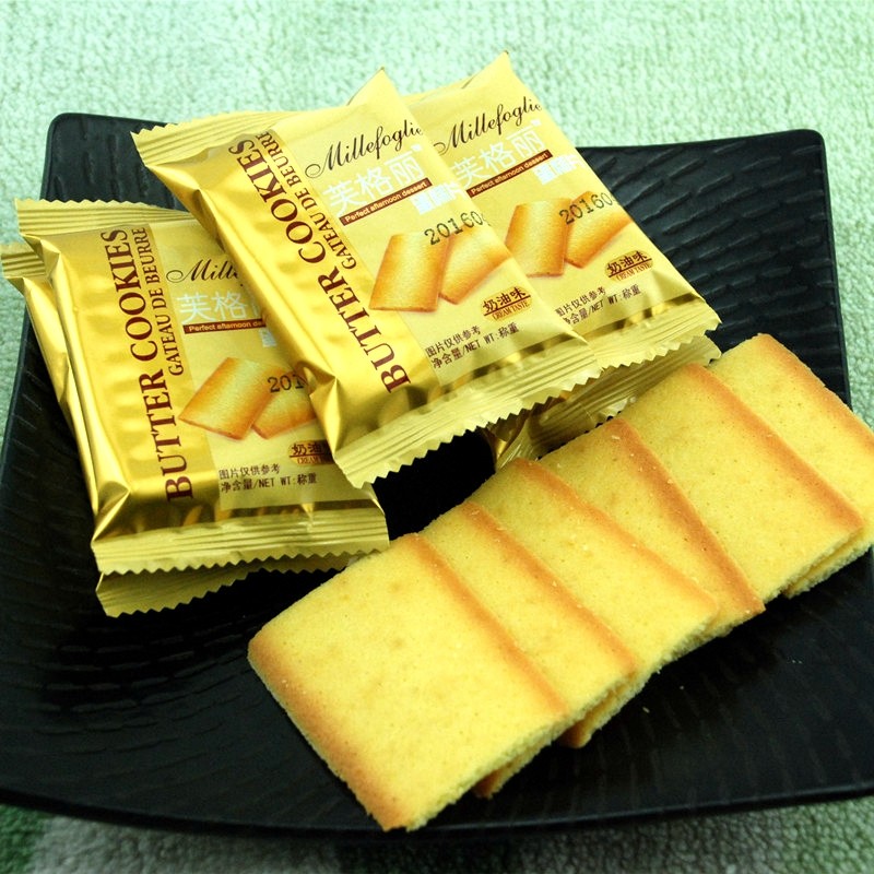 金旺达饼干芙格丽蛋糕片奶油味黄油味鸡蛋煎饼休闲小吃儿童零食品,淘宝优惠券,粉丝福利购,淘宝优惠卷